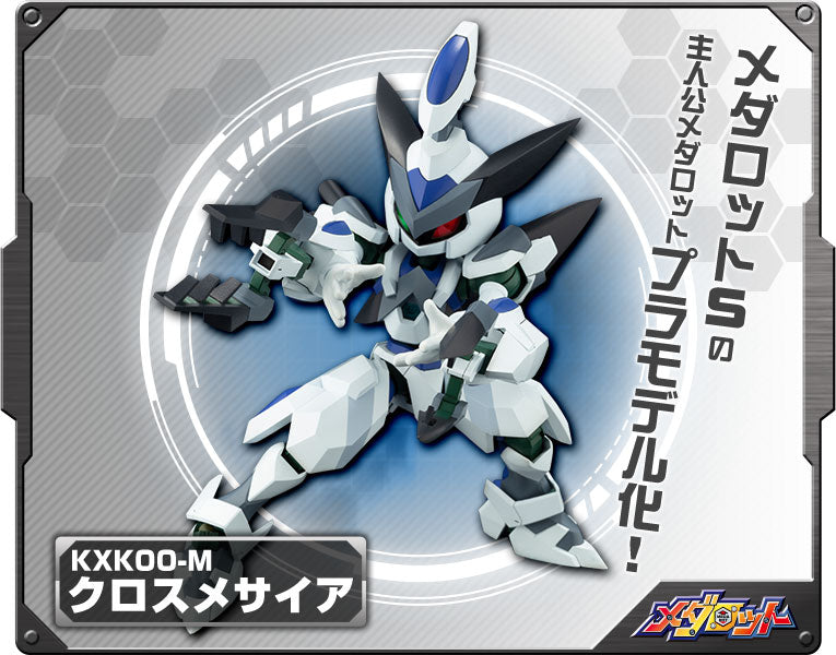 Load image into Gallery viewer, Kotobukiya - Medabots: KXK00-M Cross Messiah
