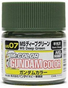 Mr Gundam Color UG07 - MS Deep Green