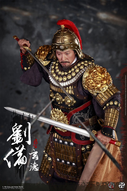 303 Toys - Liu Bei A.K.A Xuande Armed Version Set