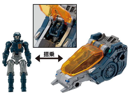 Diaclone Reboot - DA-69 Triverse Tridasher [Sun Burst Version] Exclusive