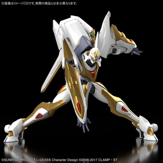 Bandai - HG 1/35 Code Geass: Z-01Z Lancelot Albion