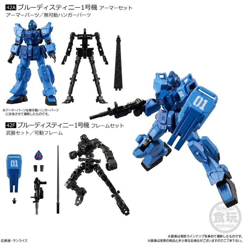 Load image into Gallery viewer, Bandai - Mobile Suit Gundam: G-Frame Vol. 14 - RX-79BD-1 Blue Destiny Unit 1 Armor and Frame Set
