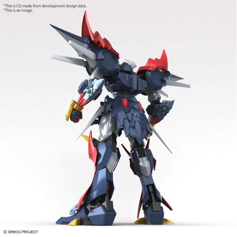 Load image into Gallery viewer, Bandai - HG Supre Robot Wars - DyGenGuar
