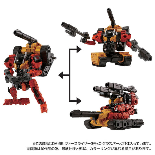 Diaclone Reboot - DA-66 Verseriser No.3 C-GRASPER (Takara Tomy Mall Exclusive)