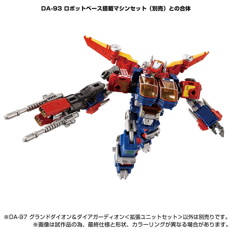 Load image into Gallery viewer, Diaclone Reboot - DA-97 Grand Dion &amp; Dia-Guardian Expansion Set
