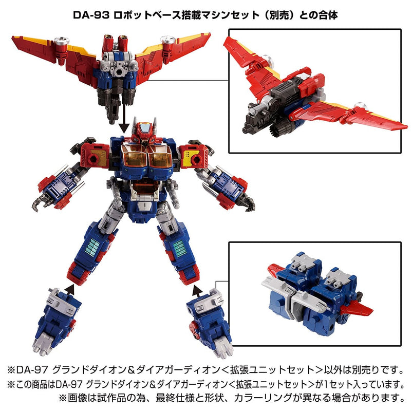 Load image into Gallery viewer, Diaclone Reboot - DA-97 Grand Dion &amp; Dia-Guardian Expansion Set
