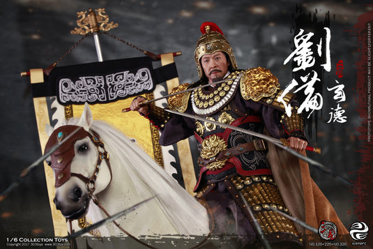 303 Toys - Liu Bei A.K.A Xuande Armed Version Set