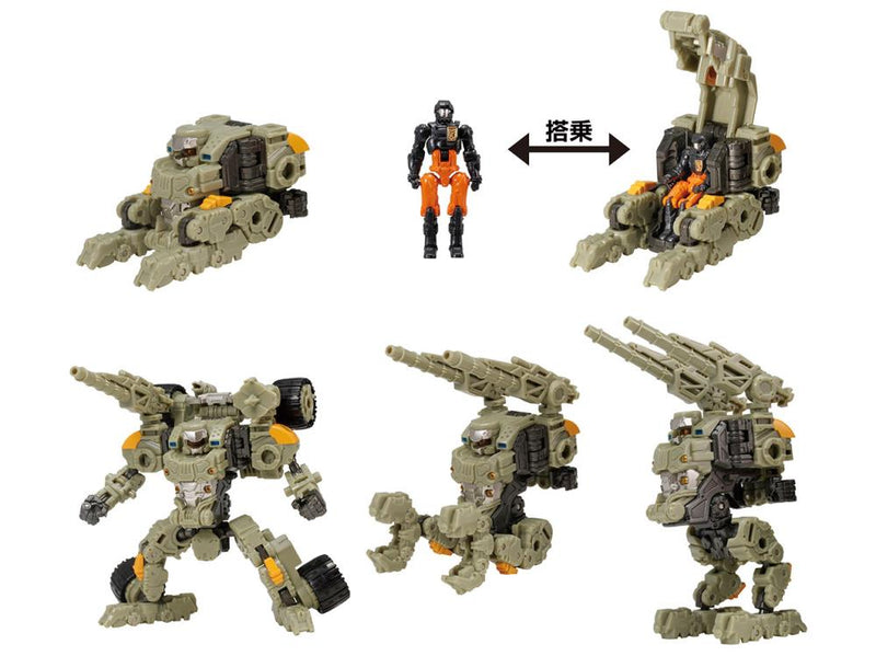 Load image into Gallery viewer, Diaclone Reboot - DA-63 Verse Riser No. 2  and V-Mover 02 Exclusive Set
