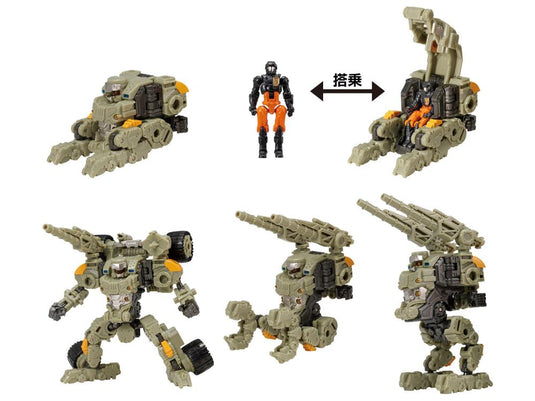 Diaclone Reboot - DA-63 Verse Riser No. 2  and V-Mover 02 Exclusive Set