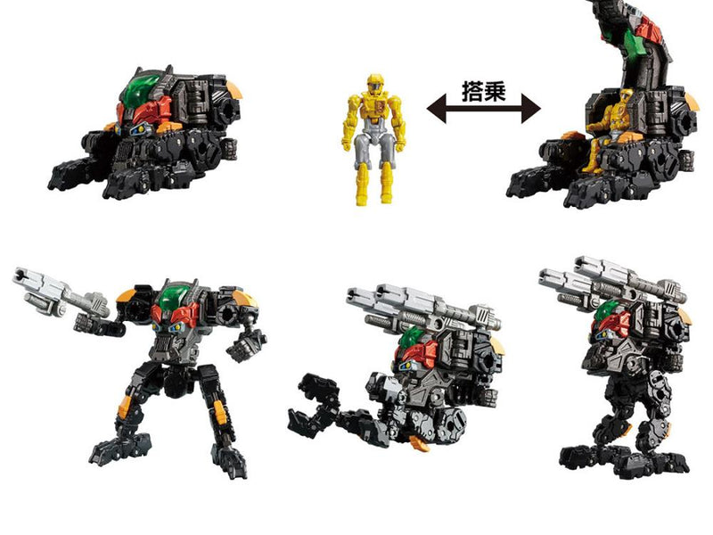 Load image into Gallery viewer, Diaclone Reboot - DA-60 Verse Rise Vol. 3
