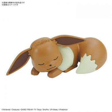 Bandai - Pokemon Model Kit Quick - 07 Eevee (Sleeping Pose)