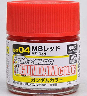 Mr Gundam Color UG04 - MS Red