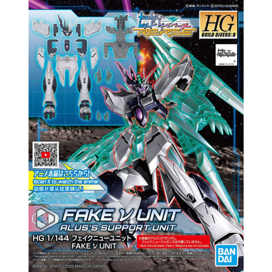 High Grade Build Divers Re:Rise 1/144 - 029 Fake Nu Unit