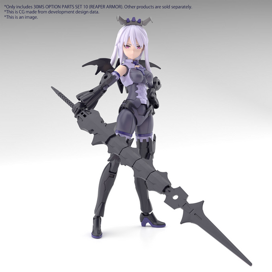 30 Minutes Sisters - Option Parts Set 10 (Reaper Armor)