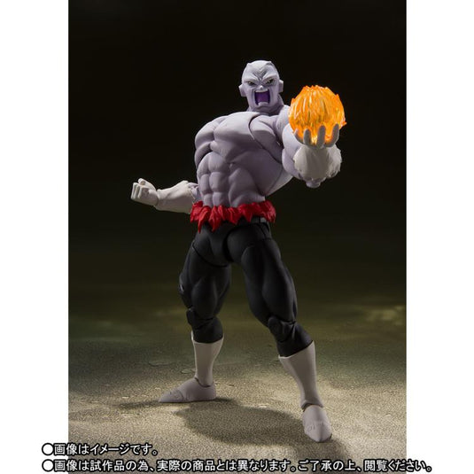 Bandai - S.H.Figuarts - Dragon Ball Super: Jiren (Final Battle)