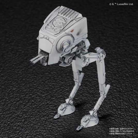 Bandai - Star Wars Vehicle Model - 008 AT-ST & Snowspeeder (1/144 Scale)