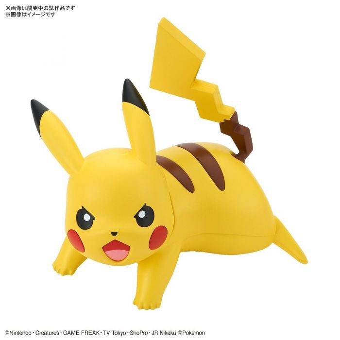 Load image into Gallery viewer, Bandai - Pokemon Model Kit Quick - 03 Pikachu (Battle Pose)
