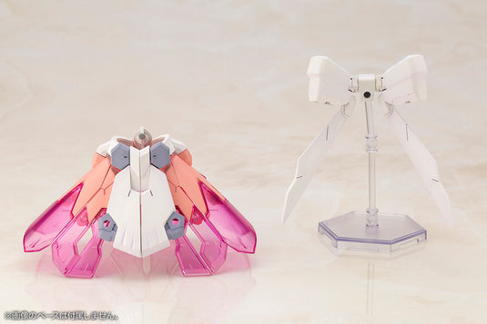 Kotobukiya - Megami Device: Magical Baselard