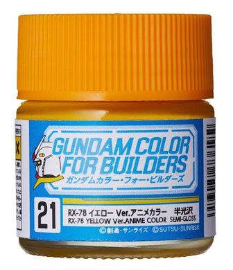 Mr Gundam Color UG21 - RX-78 Yellow Ver. Anime Color