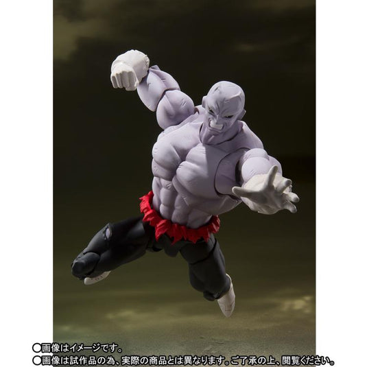 Bandai - S.H.Figuarts - Dragon Ball Super: Jiren (Final Battle)