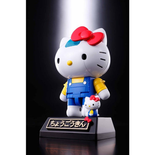 Bandai - Chogokin x Hello Kitty 40th Anniversary Robot