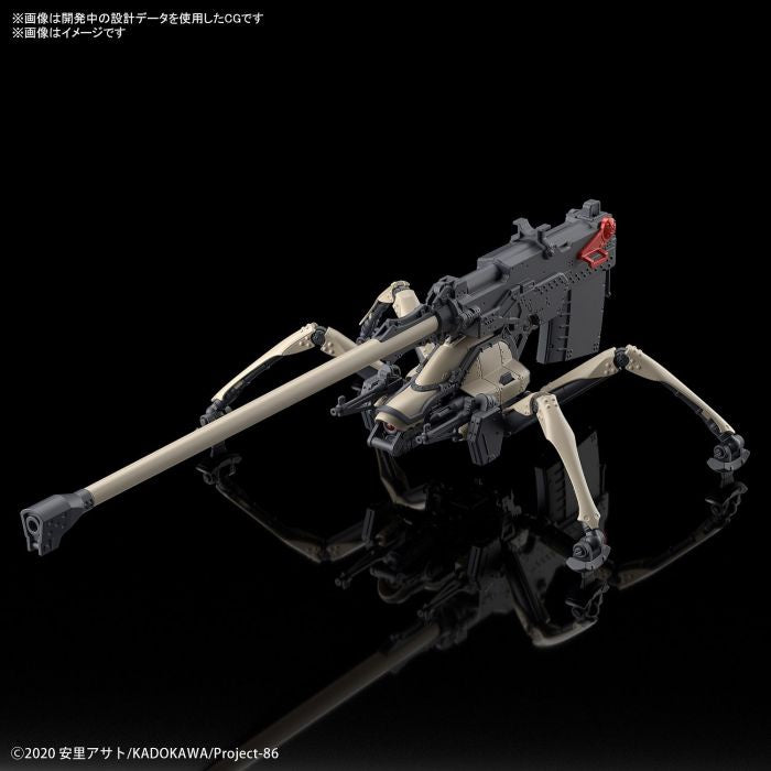 Load image into Gallery viewer, Bandai - 86 -Eighty Six- HG 1/48: Juggernaut [Long Range Cannon Type]
