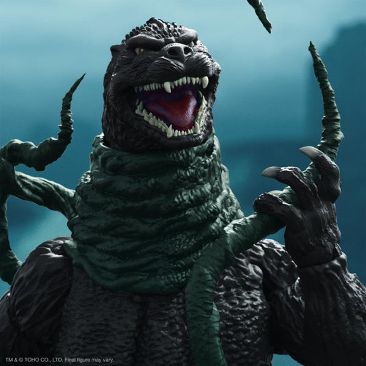 Toho Ultimates Godzilla Vs Biollante Set Of Figures — Toy, 59% OFF