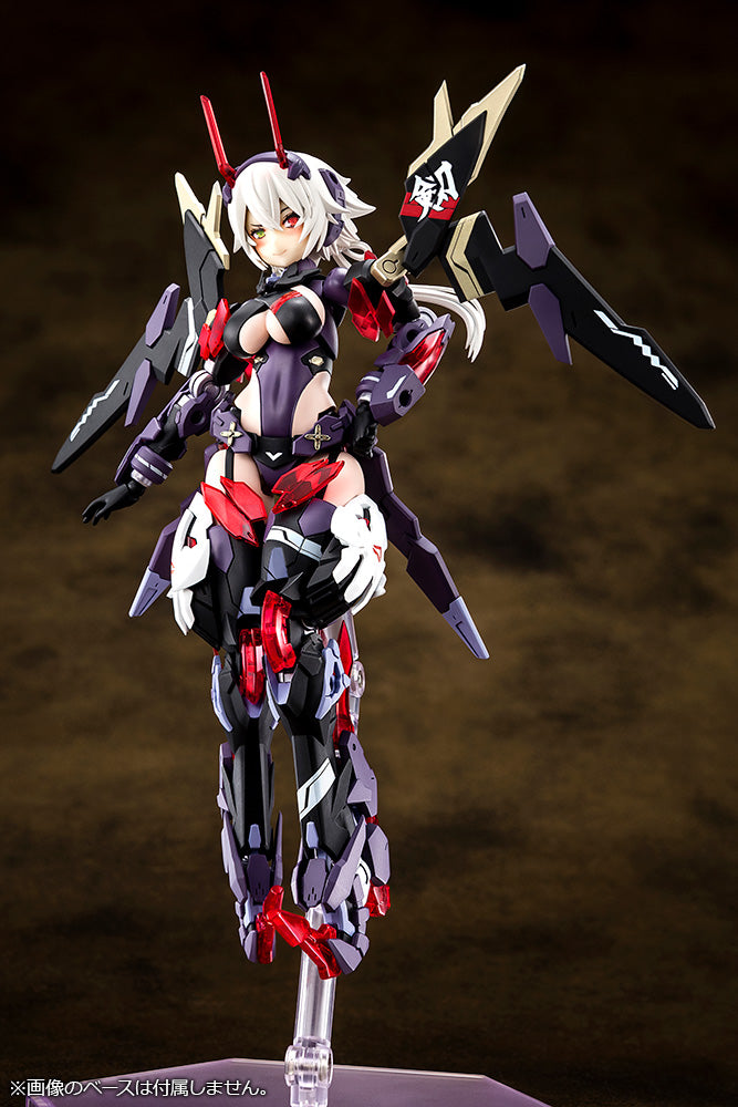 Load image into Gallery viewer, Kotobukiya - Megami Device: AUV Susanowo
