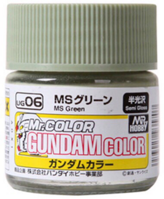 Mr Gundam Color UG06 - MS Green