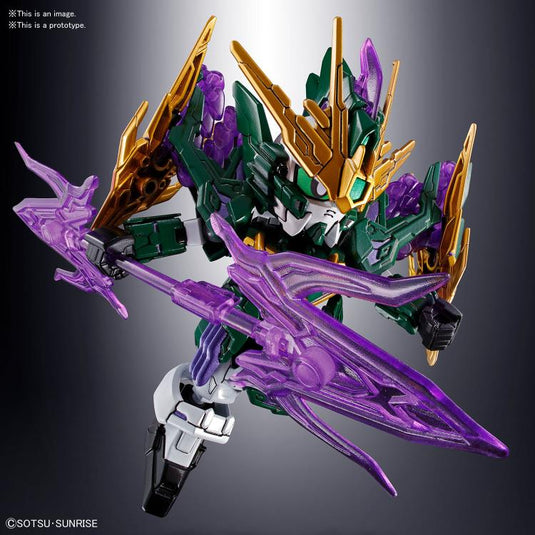 SD Gundam - Sangoku Soketsuden: Zhang He Altron Gundam