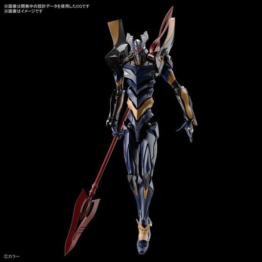 Real Grade - Multipurpose Humanoid Decisive Weapon Artificial Human - Evangelion Mark.06