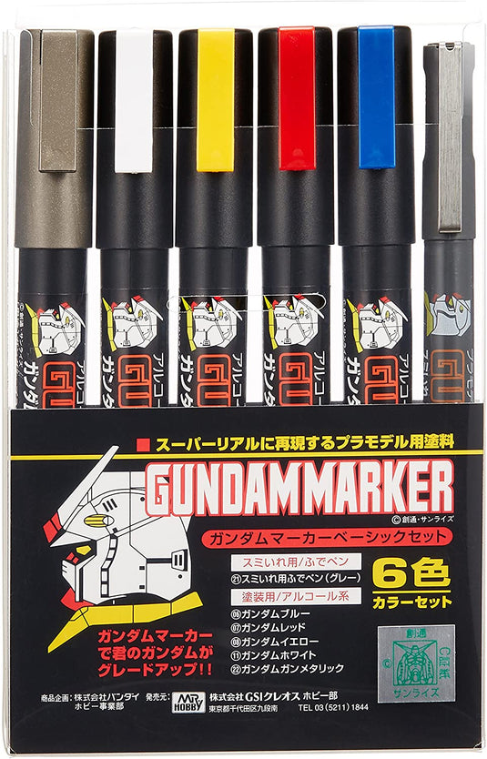 Mr Hobby - Gundam Marker Set - Basic Set