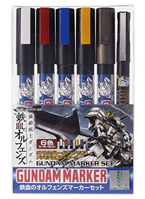 Mr Hobby - Gundam Marker Set - Orphans Marker Set