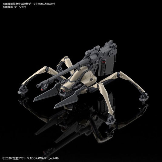 Bandai - 86 -Eighty Six- HG 1/48: Juggernaut [Shin Type]