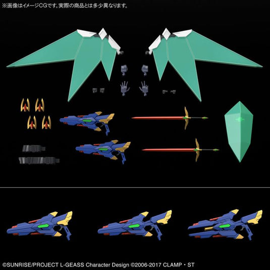 Bandai - HG 1/35 Code Geass: Z-01Z Lancelot Albion