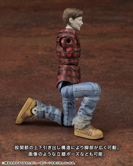 Kotobukiya - End of Heroes - Zombinoid: Agony