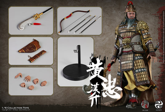 303 Toys - Huang Zhong A.K.A Hansheng Set