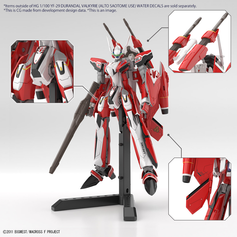 Load image into Gallery viewer, Bandai - HG 1/100 Macross Frontier - YF-29 Water Decals
