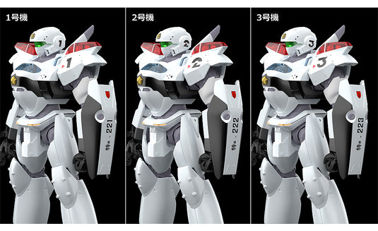 Moderoid - Mobile Police Patlabor: AV-2 Valiant 1/60 Scale Model Kit