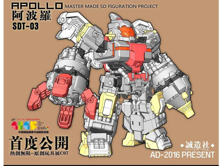 Master Made SDT 03 Apollo