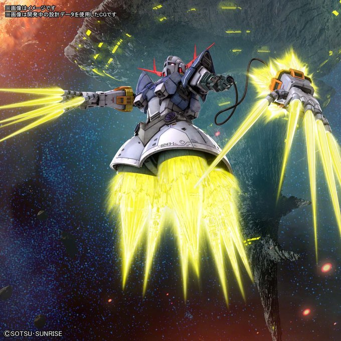 Load image into Gallery viewer, Real Grade 1/144 - Mobile Suit Gundam Last Shooting Zeong Effect Set
