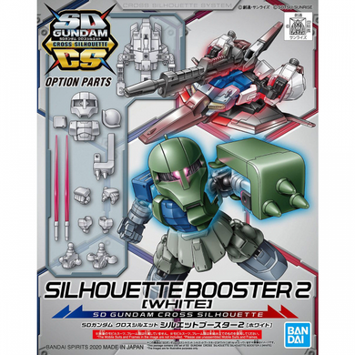 SD Gundam - Cross Silhouette: Silhouette Booster 2