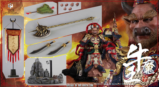 HY Toys - Bull Demon King Deluxe Version