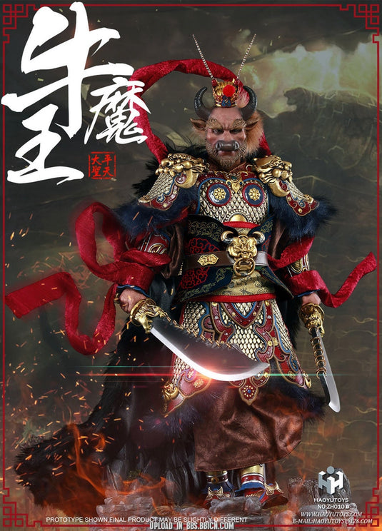 HY Toys - Bull Demon King Deluxe Version