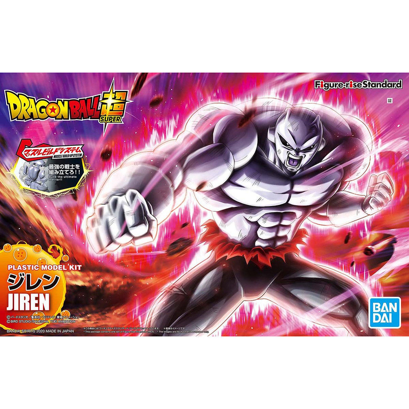 Load image into Gallery viewer, Figure Rise Standard - Dragonball Super - Jiren
