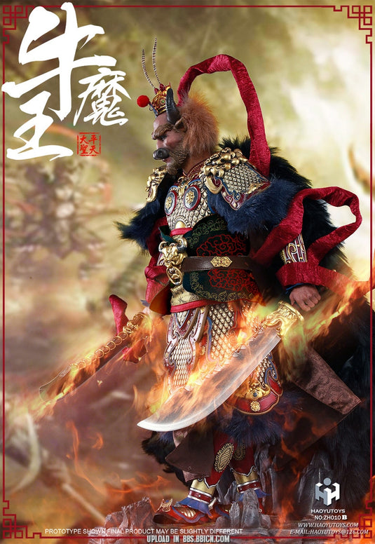 HY Toys - Bull Demon King Deluxe Version