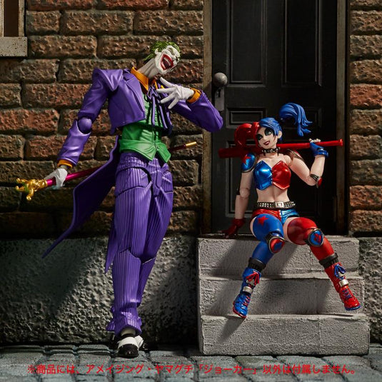 Kaiyodo - Amazing Yamaguchi - Revoltech021: Joker