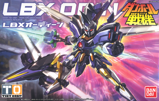 Bandai - Little Battlers Experience - LBX-009 Odin