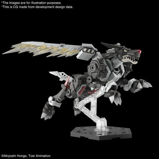 Digimon - Figure Rise Standard: Black Metal Garurumon (Amplified)