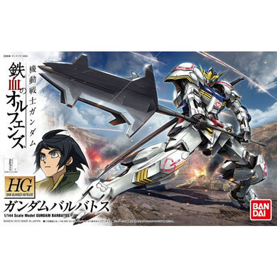 Iron-Blooded Orphans 1/144 - HG001 Gundam Barbatos